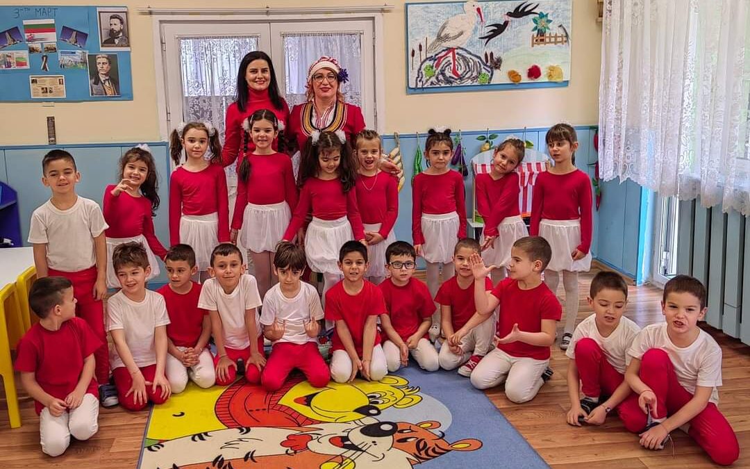 Честита Баба Марта!