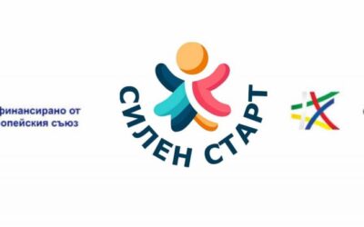 ДГ №3 „Детелини“ гр.Благоевград започна работа по проект „Силен старт“